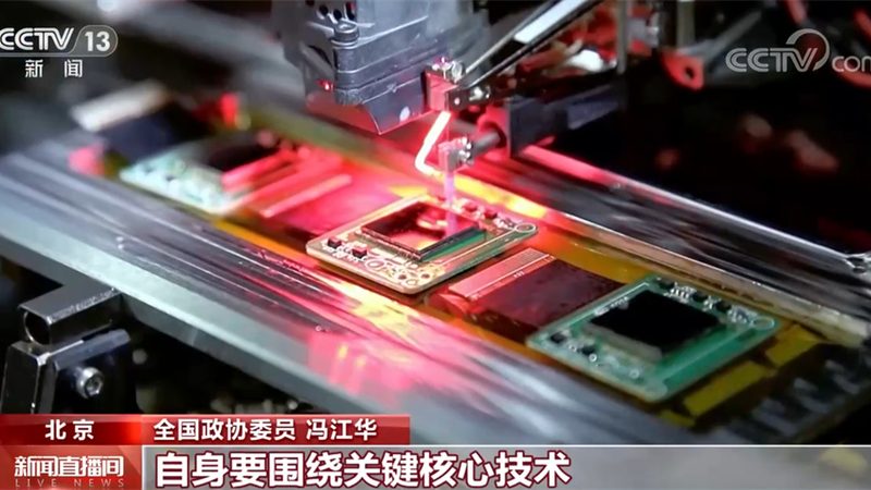 动态图表制作：关键步骤与注意事项解析