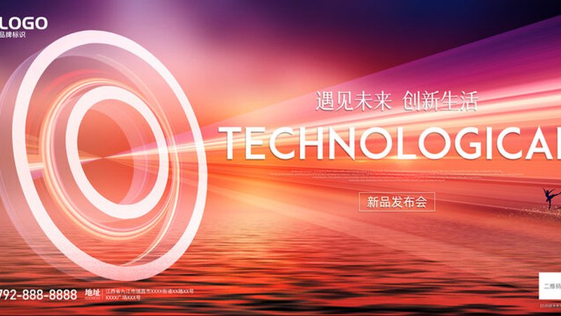 企业如何构建高效的人工智能应用创新体系
