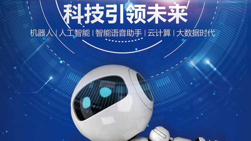 中小企业数字化转型定制开发公司